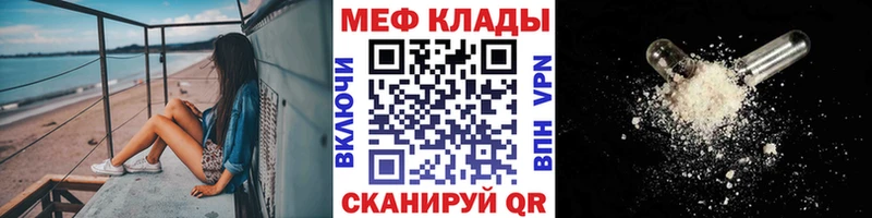 Виды наркотиков купить Руза Cocaine  Мефедрон  ГАШ  Конопля 