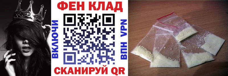 Амфетамин VHQ Руза