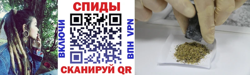omg ссылка  магазин  наркотиков  Руза  Бутират оксибутират 