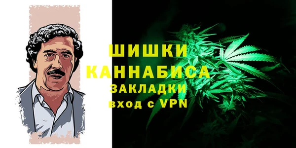 МДМА Алексин