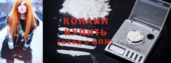 бутик Абаза
