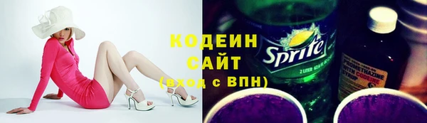 бутик Абаза