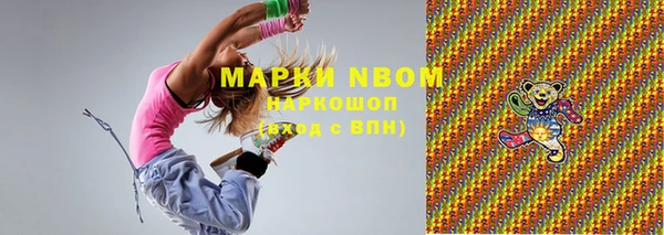 MDMA Алзамай