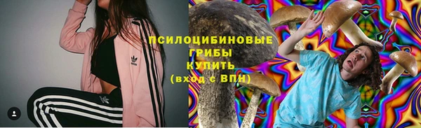 бутик Абаза