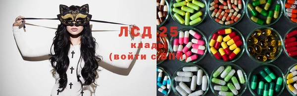 бутик Абаза