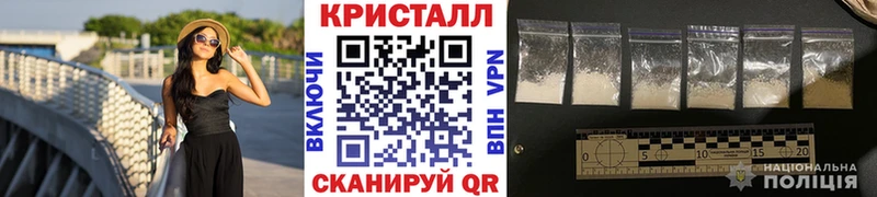 где купить наркотик  Руза  Метамфетамин пудра 