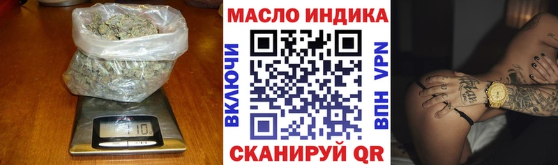 где найти   Руза  Дистиллят ТГК вейп с тгк 